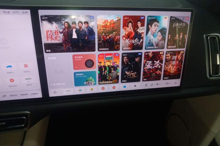 Used Li Auto L6 2025 Max Smart Refresh Edition