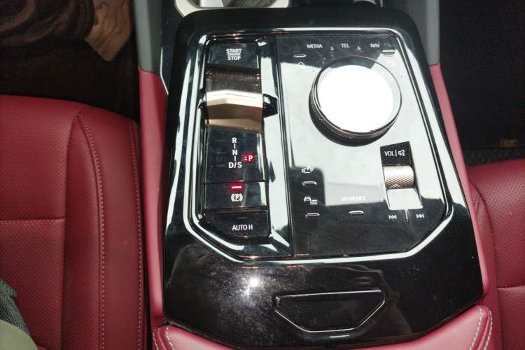 Used BMW 5 Series 2024 530Li Leading Model M Sport Package Gear Lever