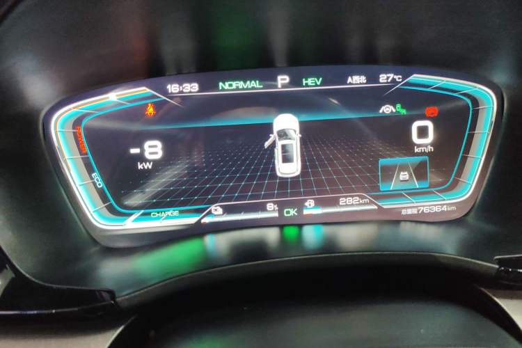 Used BYD Song PLUS New Energy 2021 DM-i 51KM Prestige Model