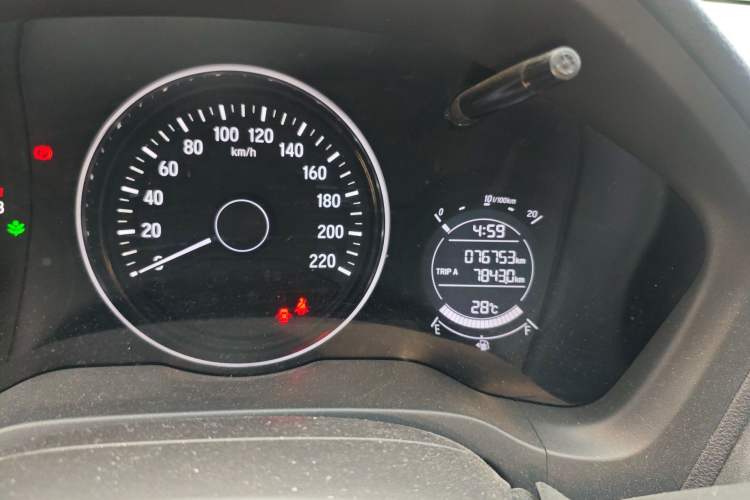 Used Honda Vezel 2017 1.8L CVT 2WD Elite Model