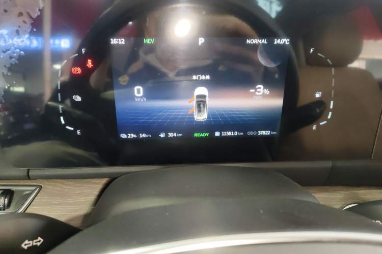 Used Landian E5 2023 1.5L DE-i 100KM Zhenxiang Edition 7-Seater