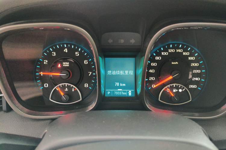 Used Chevrolet Malibu 2014 2.4L Automatic Luxury Edition
