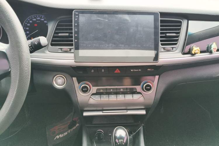 Used Hyundai Mistra 2017 1.8L Automatic Smart GLS China V Standard Audio And AC Panel