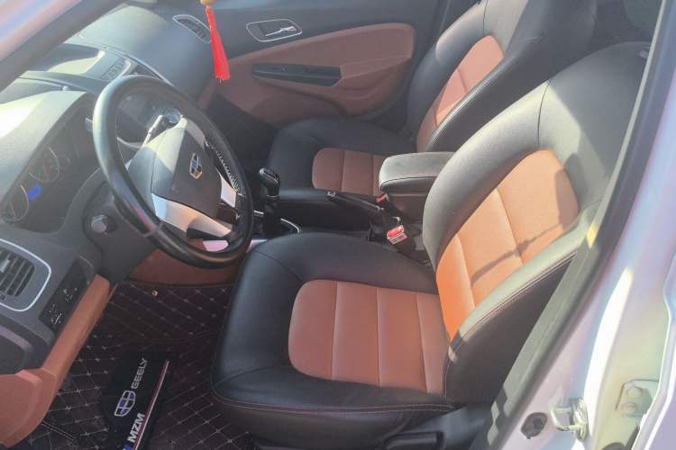 Used Geely Auto Diamond 2016 1.5L Manual Entry-Level Trim
