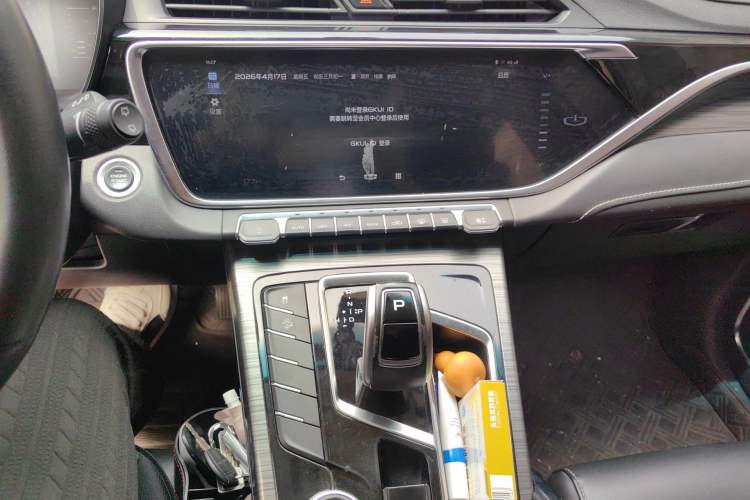 Used Geely Auto Emgrand X7 Sport 2020 1.8TD DCT Smart Connect PRO
