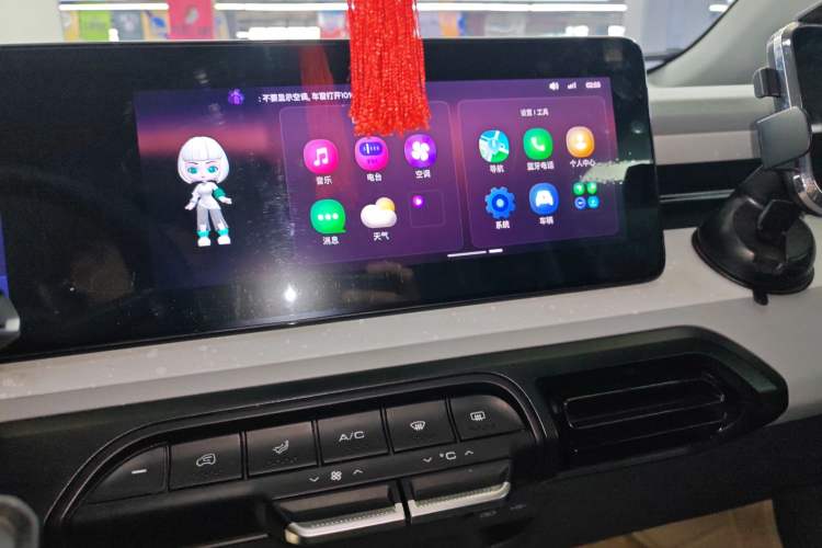 Used Baojun KiWi EV 2021 Artist Model Lithium Iron Phosphate