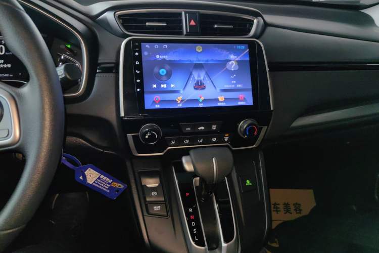 Used Honda Breeze 2021 240TURBO CVT Front-Wheel Drive Elite Edition