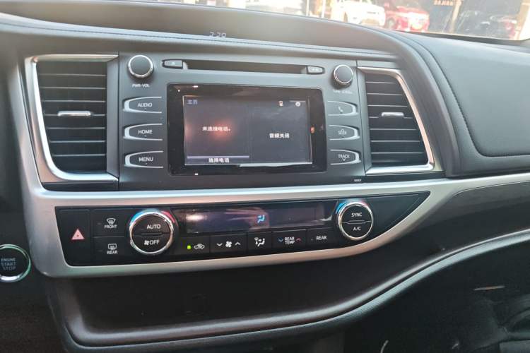 Used Toyota Highlander 2018 2.0T Four-Wheel Drive Knight Edition 7 Seats China VI Standard
