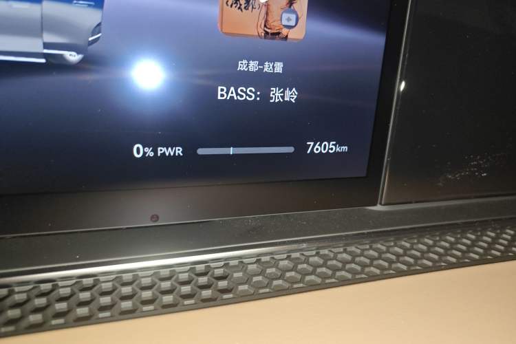 Used Hima Stelato S9 2025 Extended-Range Ultra Odometer Close Up