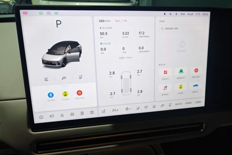 Used Li Auto i6 2025 Model Two-Wheel-Drive Standard Type
