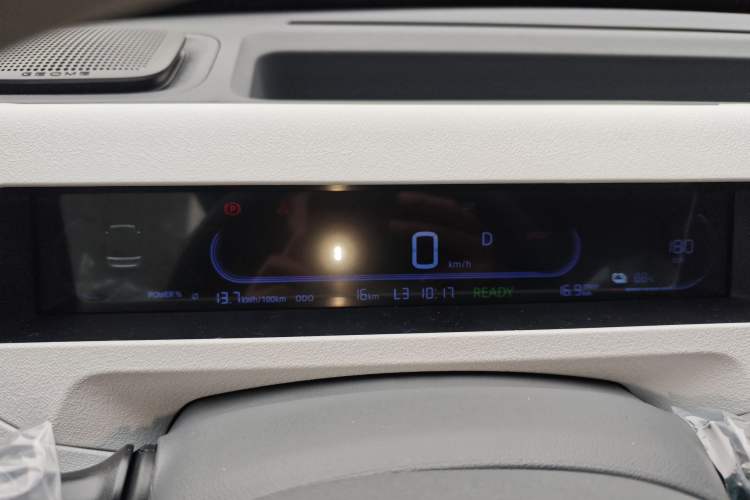 Used Geely Galaxy Panda 2024 Panda Mini 200km Endurance Bear
