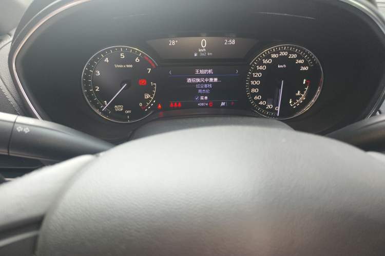 Used Cadillac CT5 2021 28T Luxury Model