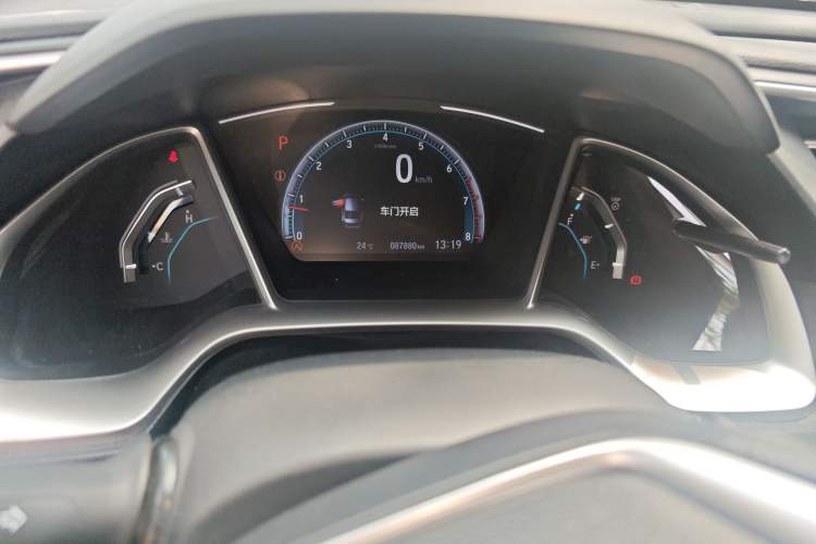 Used Honda Civic 2019 220TURBO CVT Dynamic Edition China V