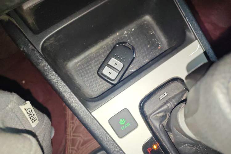 Used Honda Fit 2021 1.5L CVT Trendy Edition Vehicle Key