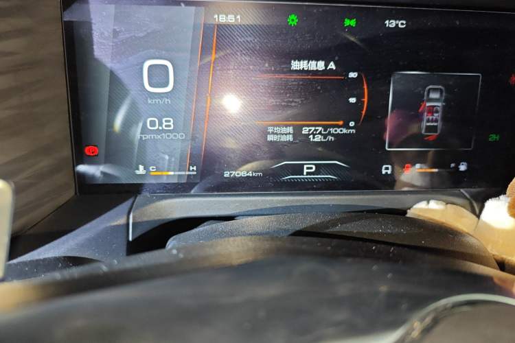 Used Tank 300 2024 2.0T Conqueror Odometer Close Up