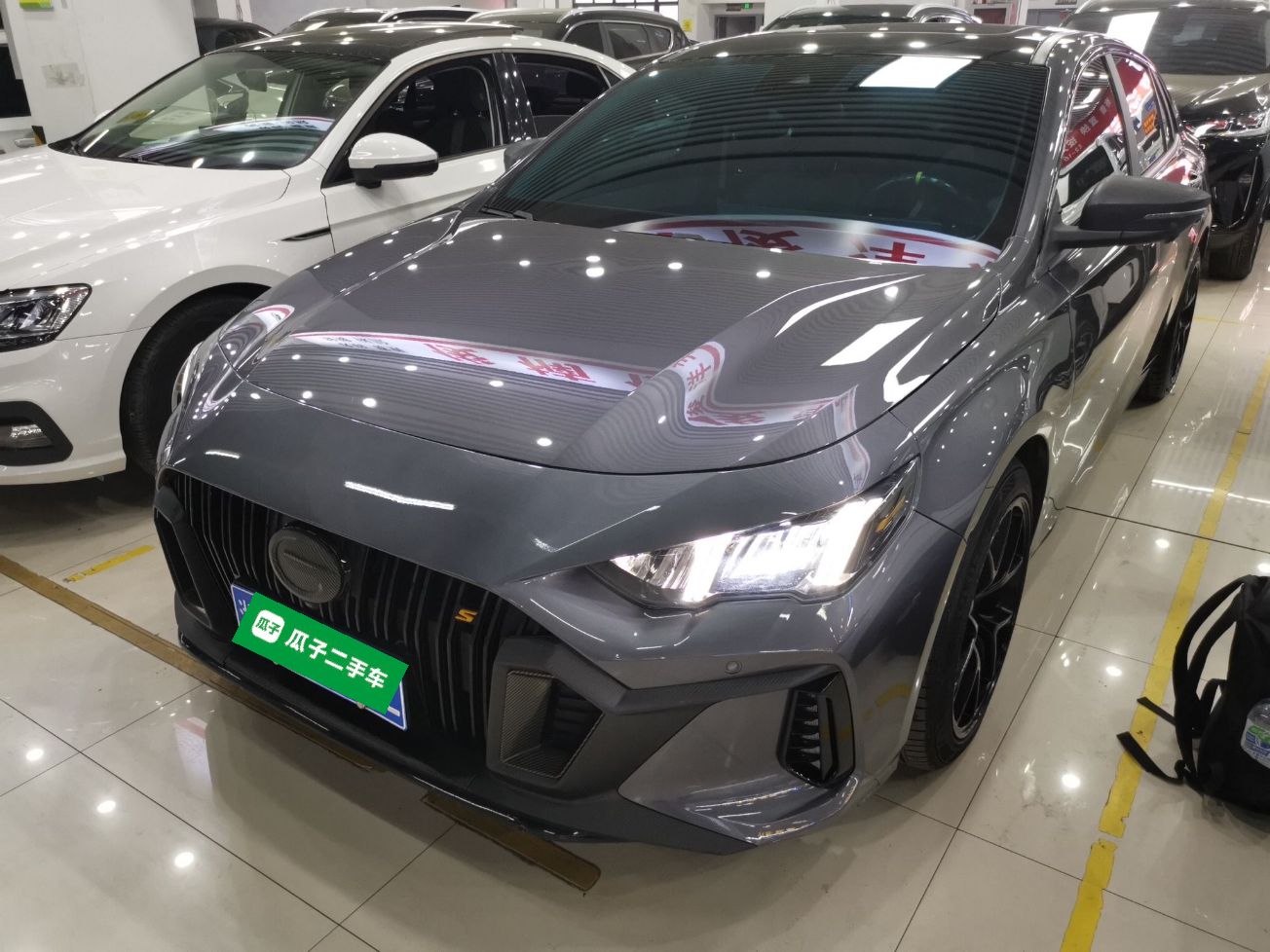 Parte inferior delantera