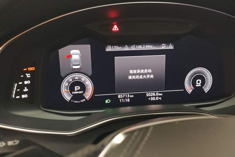 Used Audi A6L 2019 45 TFSI Prestige Dynamic Edition
