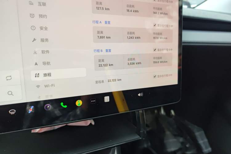 Used Tesla Model Y 2025 Long-Range All-Wheel-Drive Version
