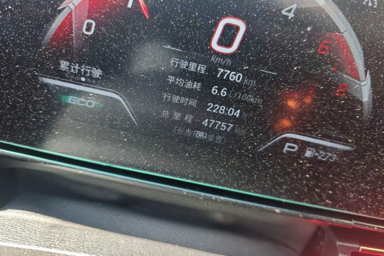 Used GAC Trumpchi EMPOW 2021 270T DCT J15 Version Odometer Close Up