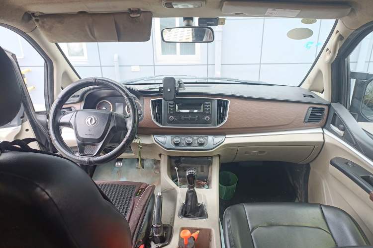 Used FORTHING Lingzhi 2020 M5L 1.6L Utility Model