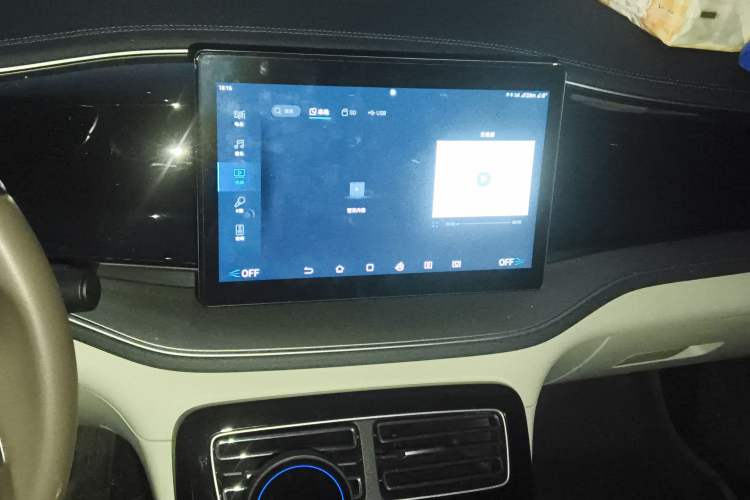 Used BYD Qin PLUS 2024 HONOR Edition DM-i 120KM Leading Model