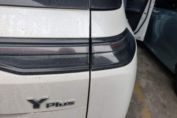 Used AION Y 2025 Plus 510 Zhihao Edition