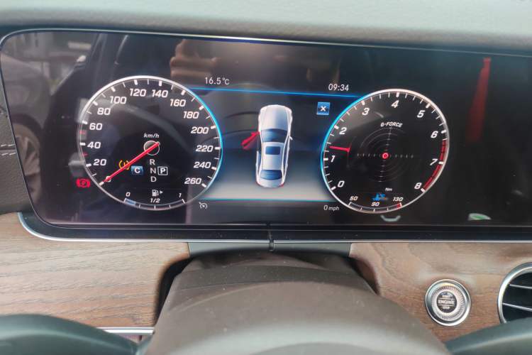 Used Mercedes-Benz E-Class 2020 E 300 L Stylish Model
