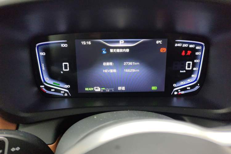 Used Hongqi HQ9 PHEV 2024 2.0T Four-Wheel Drive Business Edition
