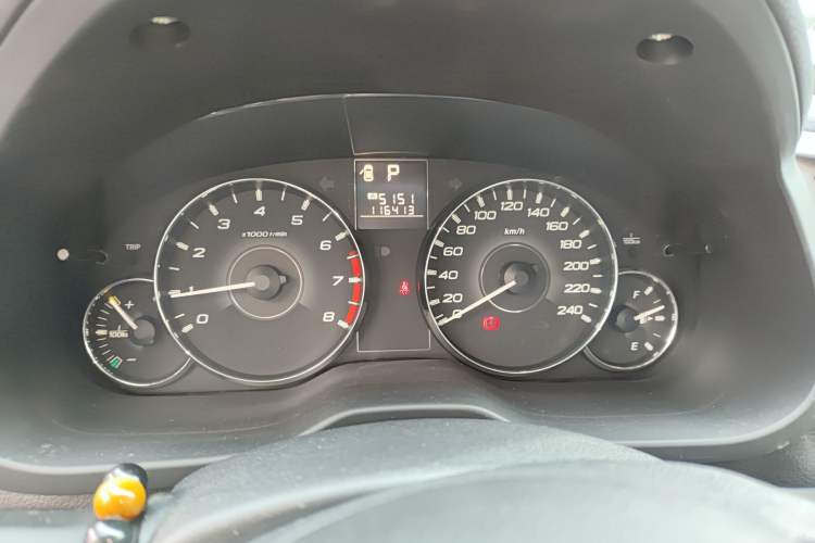 Used Subaru Outback 2012 2.5i Luxury Edition
