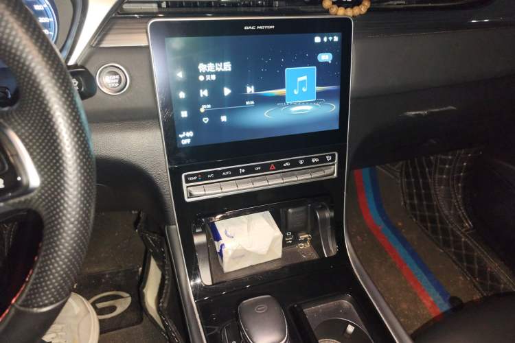 Used GAC Trumpchi GS4 PLUS 2021 390T Automatic Nebula Edition
