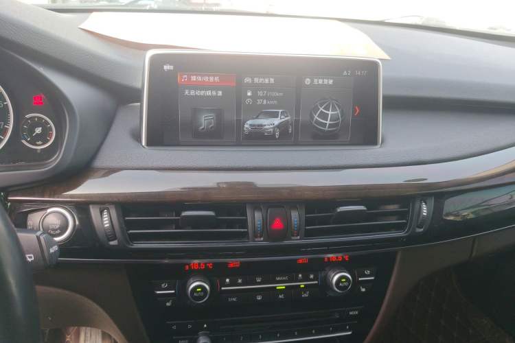 Used BMW X5 2018 xDrive28i