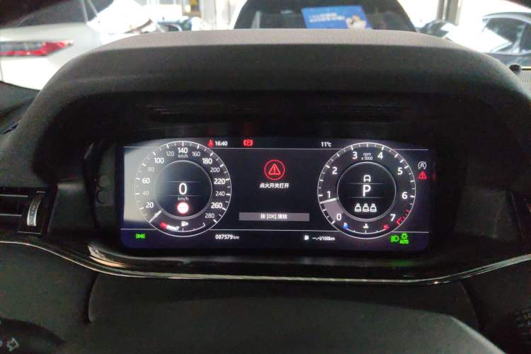 Used Land Rover Range Rover Evoque 2020 249 PS R-DYNAMIC SE Sport Technology Edition