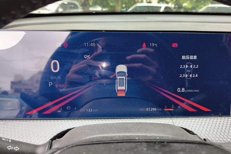 Used CHANGAN CS75 PLUS 2022 2nd Generation 1.5T Automatic Prestige Version
