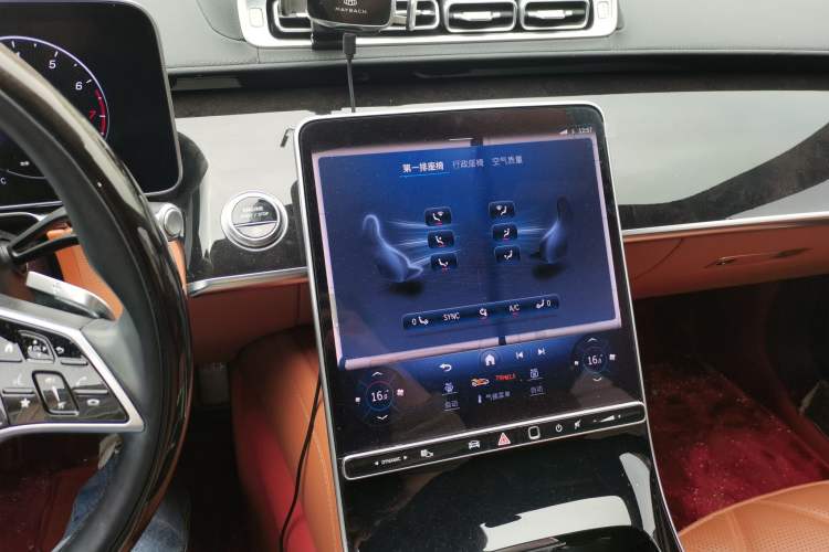 Used Mercedes-Benz Maybach S-Class 2023 S 480 4MATIC
