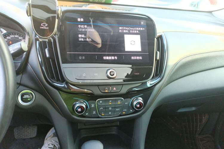 Used Chevrolet Equinox 2022 535T YuJie Edition