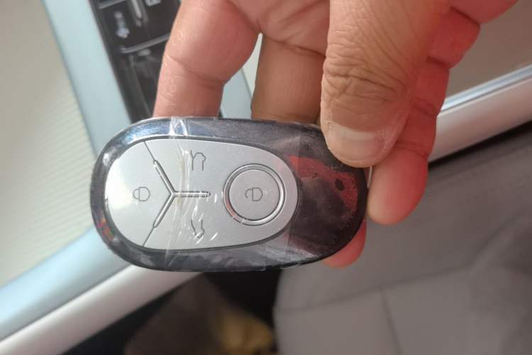 Used Geely Galaxy Geome 2026 Model 310km Dream Edition Vehicle Key