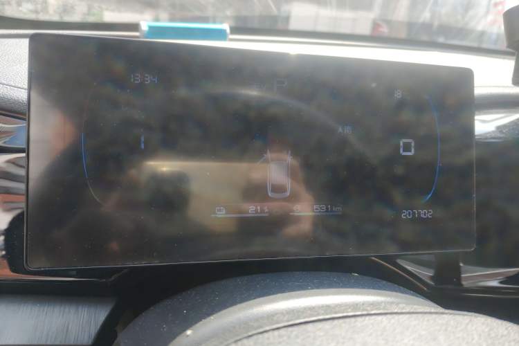 Used BYD Qin PLUS 2023 Champion Edition DM-i 55KM Leading Model