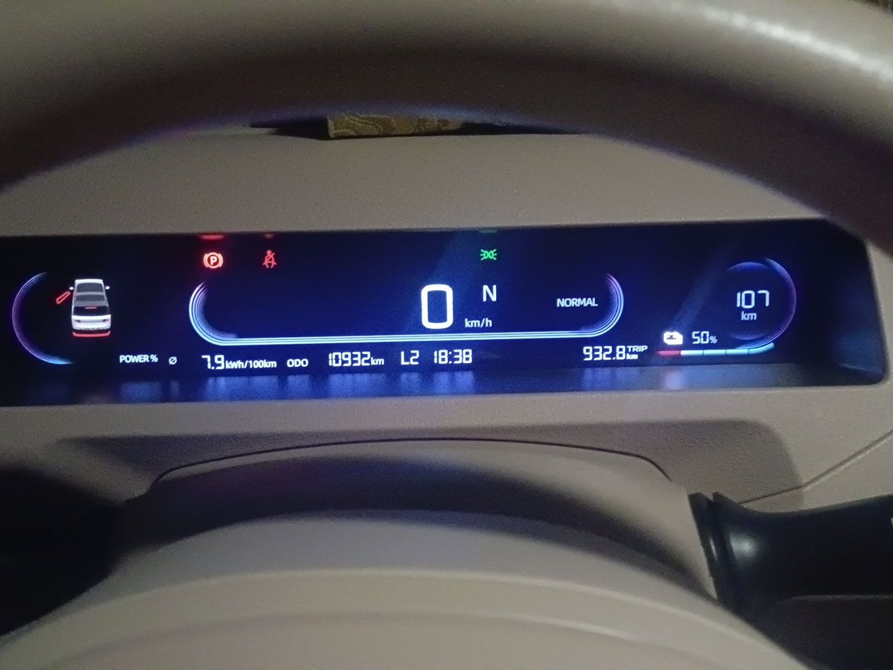 Geely Galaxy Panda 2023 Panda Mini 200km Endurance Bear — снимка 11