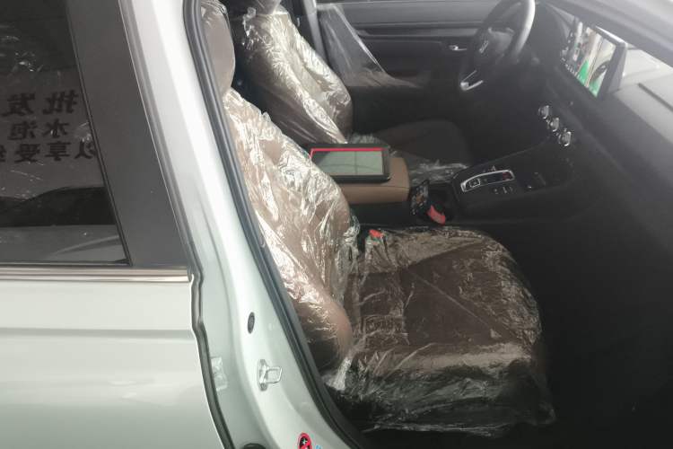 Used Honda CR-V New Energy 2023 2.0L ePHEV Flagship Edition