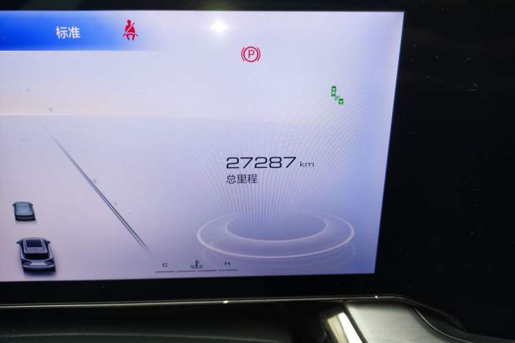 Used Haval XY 2022 1.5T ZhiZun Edition