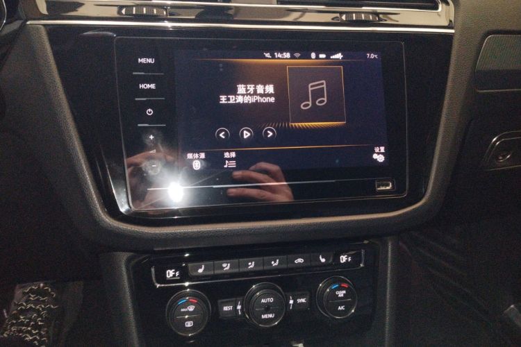 Used Volkswagen Tiguan L 2021 330TSI Automatic Two-Wheel Drive R-Line Enhanced Edition