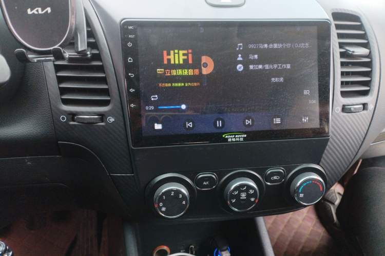 Used Kia K3 2015 1.6L Manual GL
