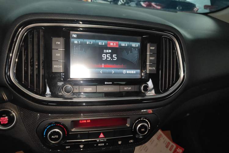 Used Kia KX3 2015 1.6L Automatic Two-Wheel Drive PRM
