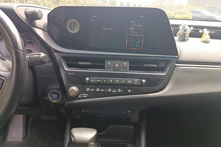 Used Lexus ES 2021 300h Excellence Edition Audio And AC Panel