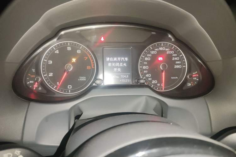 Used Audi Q5 2013 40 TFSI Ambition
