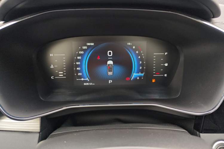 Used Geely Auto Emgrand X7 Sport 2020 1.8TD DCT Smart Connect PRO