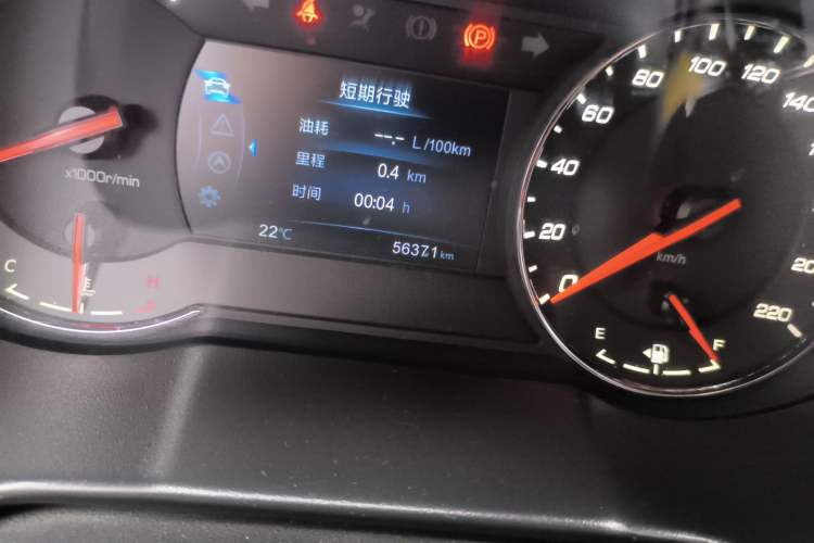 Used CHANGAN CS35PLUS 2018 1.6L Manual Changlian Edition China V Standard Odometer Close Up