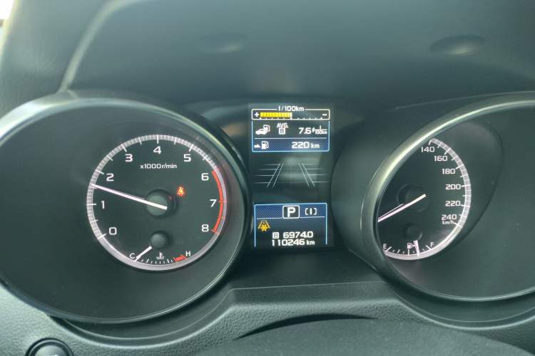 Used Subaru Outback 2020 Revised Version 2.5i Special Edition with EyeSight