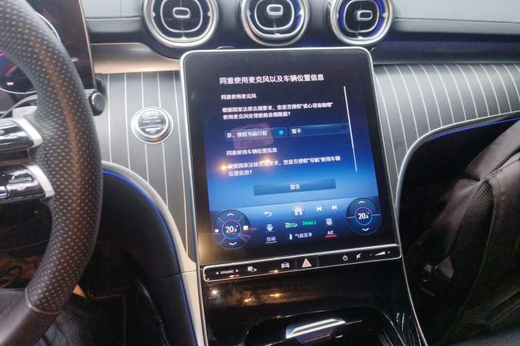 Used Mercedes-Benz C-Class 2023 C 260 L Sport Edition
