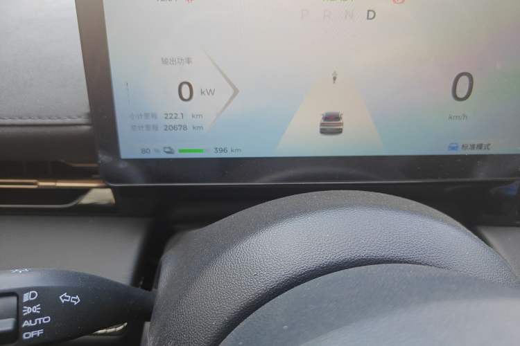 Used Baojun Yunhai 2024 500km Pure Electric Version